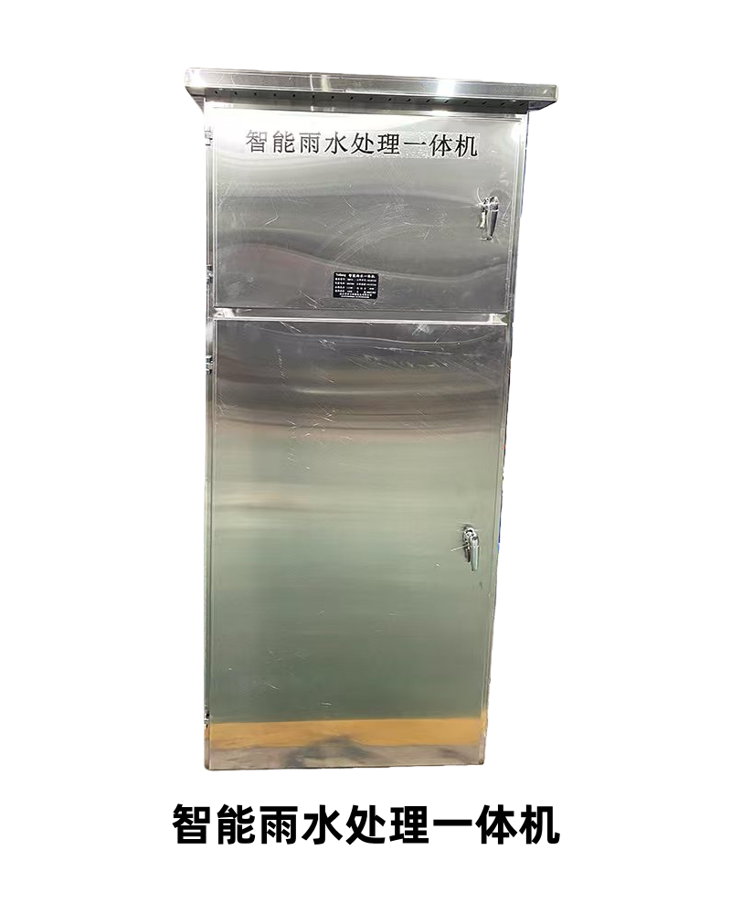 地上净化一体机设备间