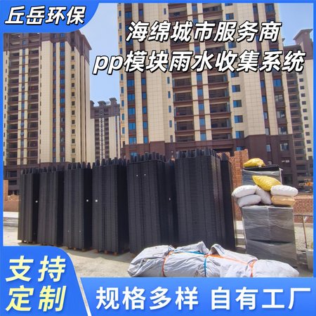 工业园区为什么要装雨水收集系统？3个真实案例告诉你答案