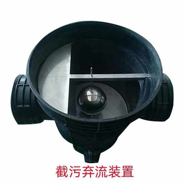 北京PP模块蓄水池模块细节 北京PP模块蓄水池模块细节