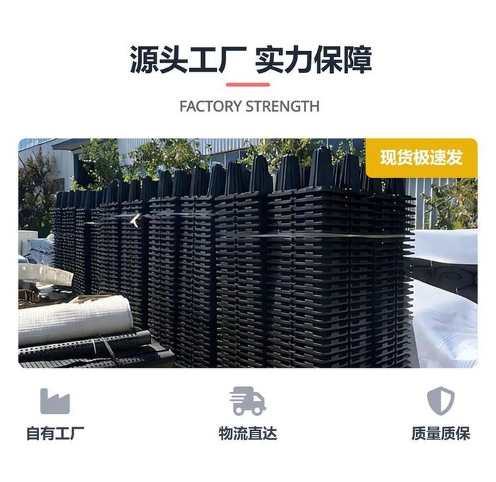 PP模块蓄水池回填施工常见错误与正确做法