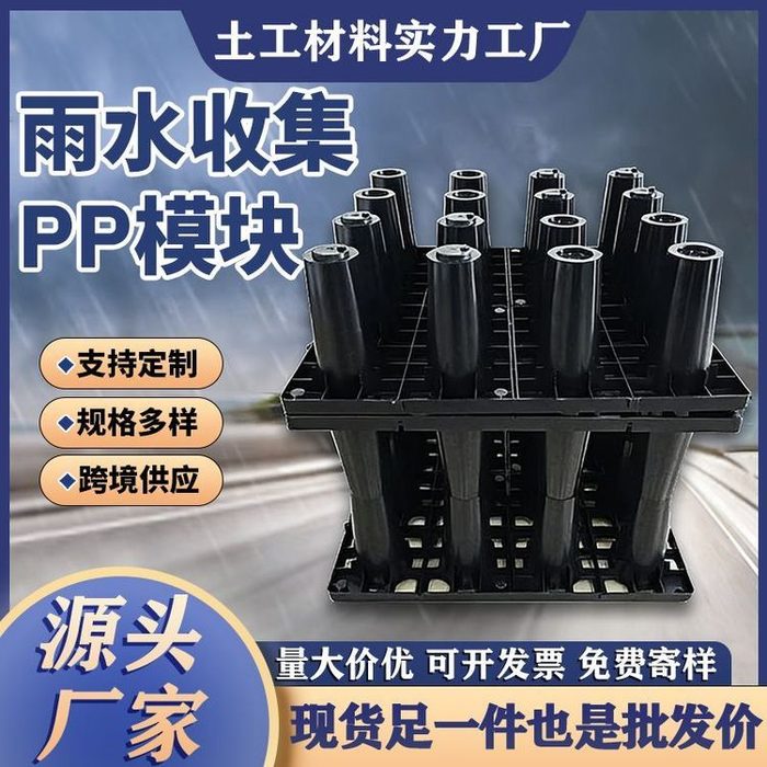 水泵控制柜与管路系统