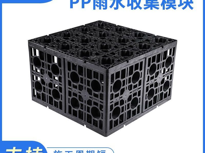 施工现场