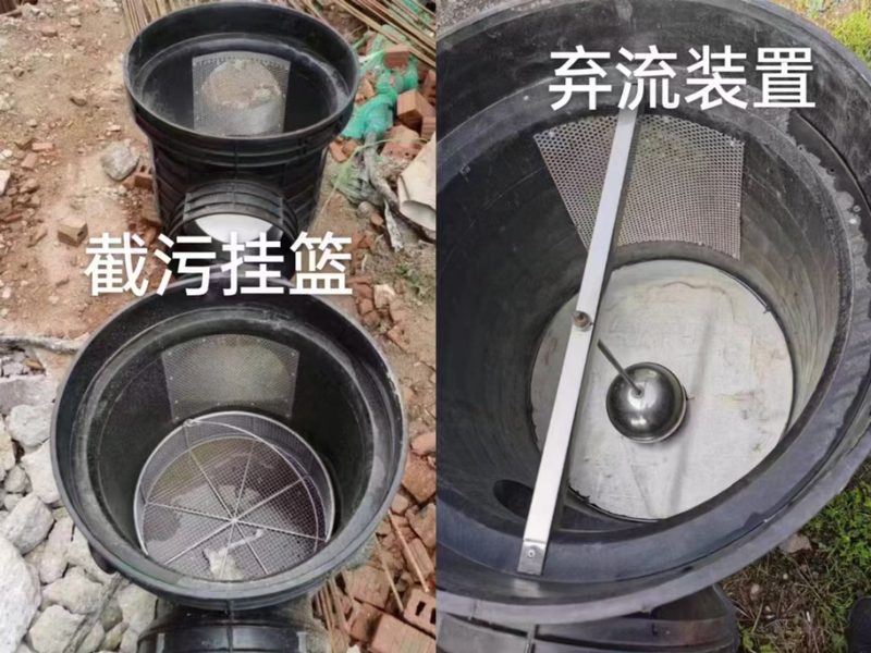 施工现场